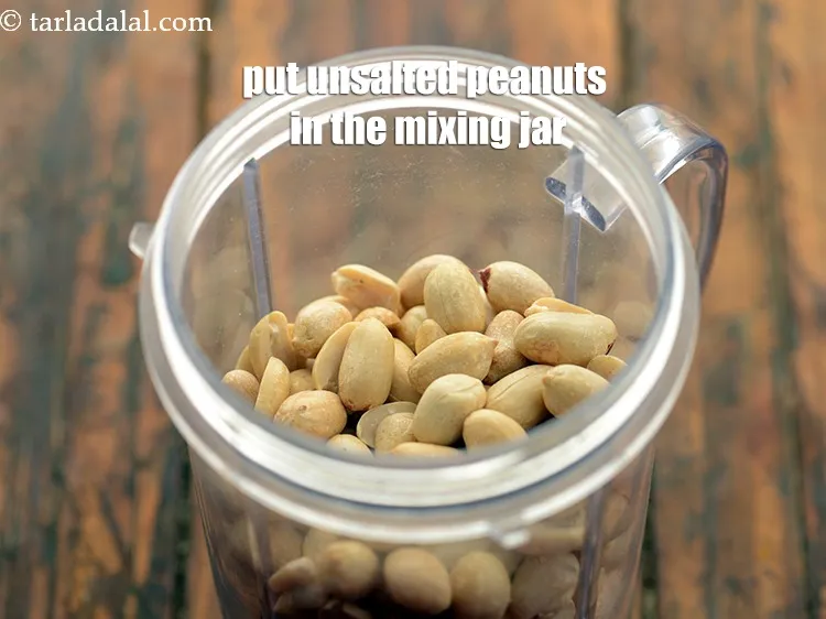 Step 7 – <p>ભારતીય શૈલીમાં પીનટ બટર | ઘરે બનાવેલા પીનટ બટર | સ્વસ્થ પીનટ બટર | બનાવવા …