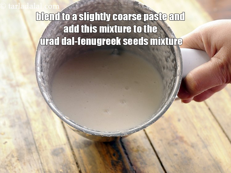 Step 19 – <p>થોડી બરછટ પેસ્ટ બનાવો. Blend to a slightly coarse paste.</p>