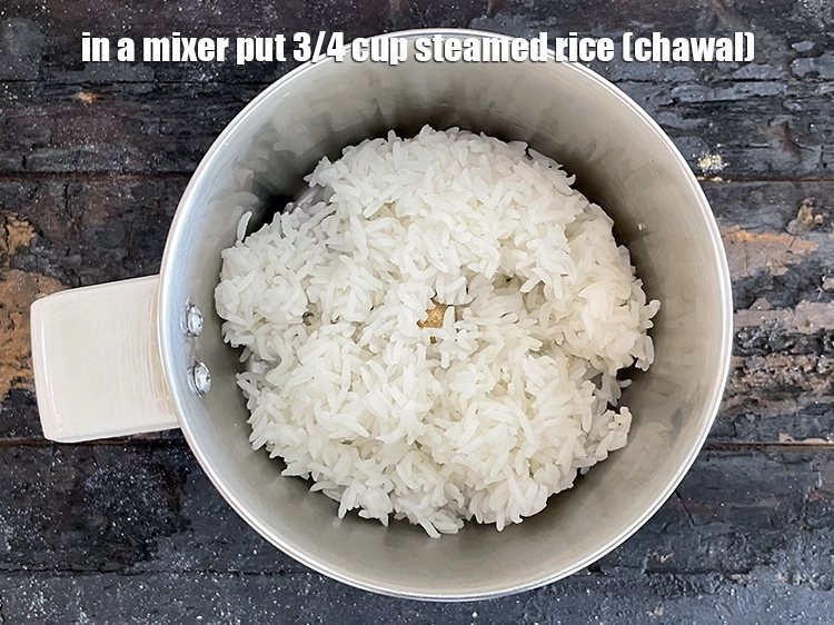 Step 3 – <p><strong>કૂર્ગી રોટી રેસીપી માટે | ભારતીય ચોખાની રોટલી | ઓટી | અક્કી રોટલી |</strong> <strong>ચોખાની …