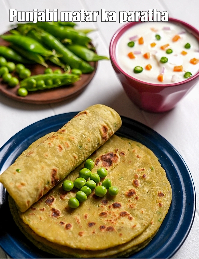 Step 22 – <p><strong>મટર પરાઠા | પંજાબી મટર કા પરાઠા | લીલા વટાણાના પરાઠા | વજન ઘટાડવા માટે …