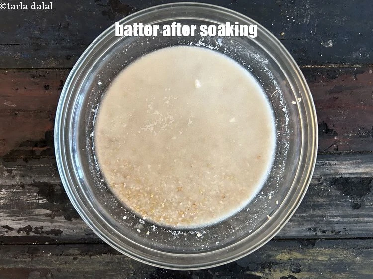 Step 12 – <p>પલાળેલા ખીરાને પલાળ્યા પછી આવું દેખાય છે.</p>