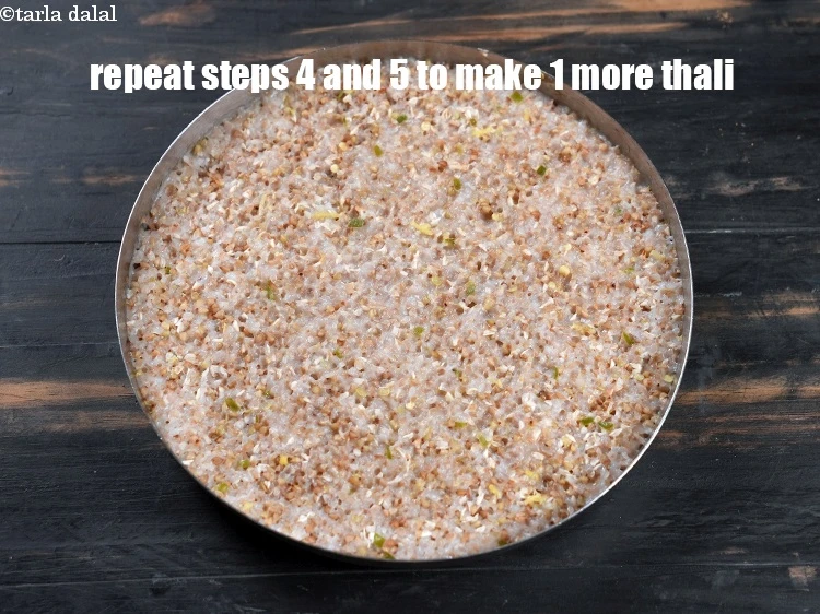 Step 23 – <p>વધુ ૧ થાળી બનાવવા માટે સ્ટેપ ૪ અને ૫ ને પુનરાવર્તિત કરો.</p>