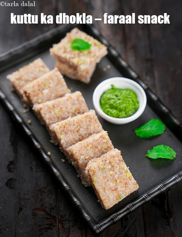 Step 25 – <p><strong>ઉપવાસ માટે ફરાળી ઢોકળા, વ્રત રેસીપી | કુટ્ટુ કા ઢોકળા - ફરાળ નાસ્તો | વ્રત …