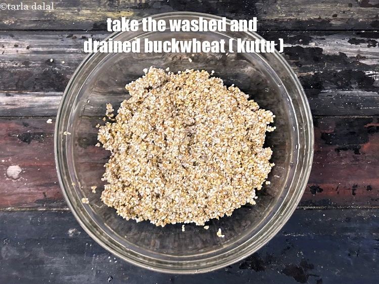 Step 7 – <p><strong>ફરાળી ઢોકળા ફોર ઉપવાસ, વ્રત રેસીપી | કુટ્ટુ કા ઢોકળા – ફરાલ નાસ્તો | વ્રત …