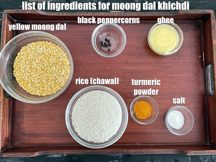 મગ દાળની ખીચડી શેમાંથી બને છે?