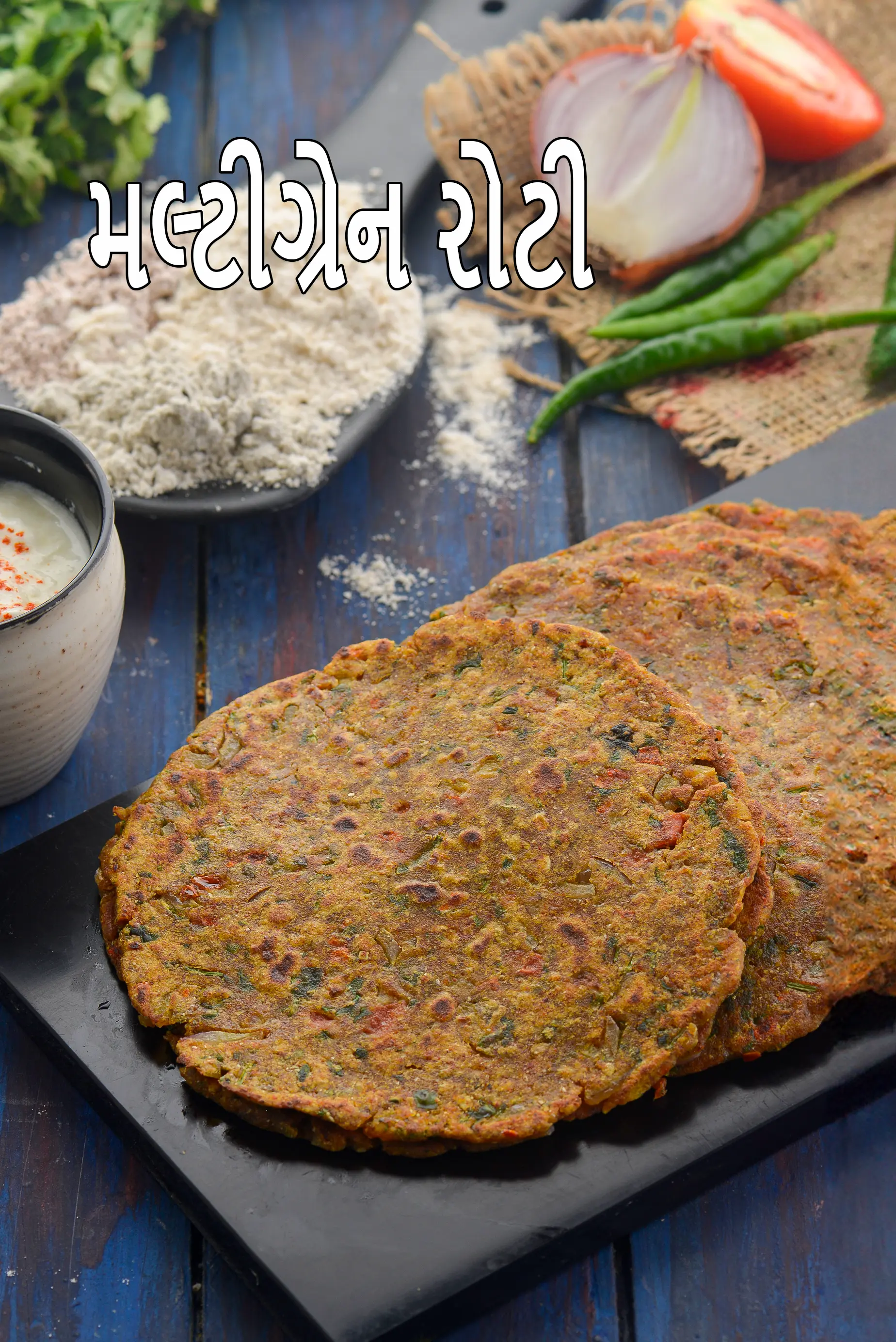 મલ્ટીગ્રેન રોટી | 5 મિક્સ લોટની રોટલી | હેલ્ધી મલ્ટીગ્રેન ચપાતી |