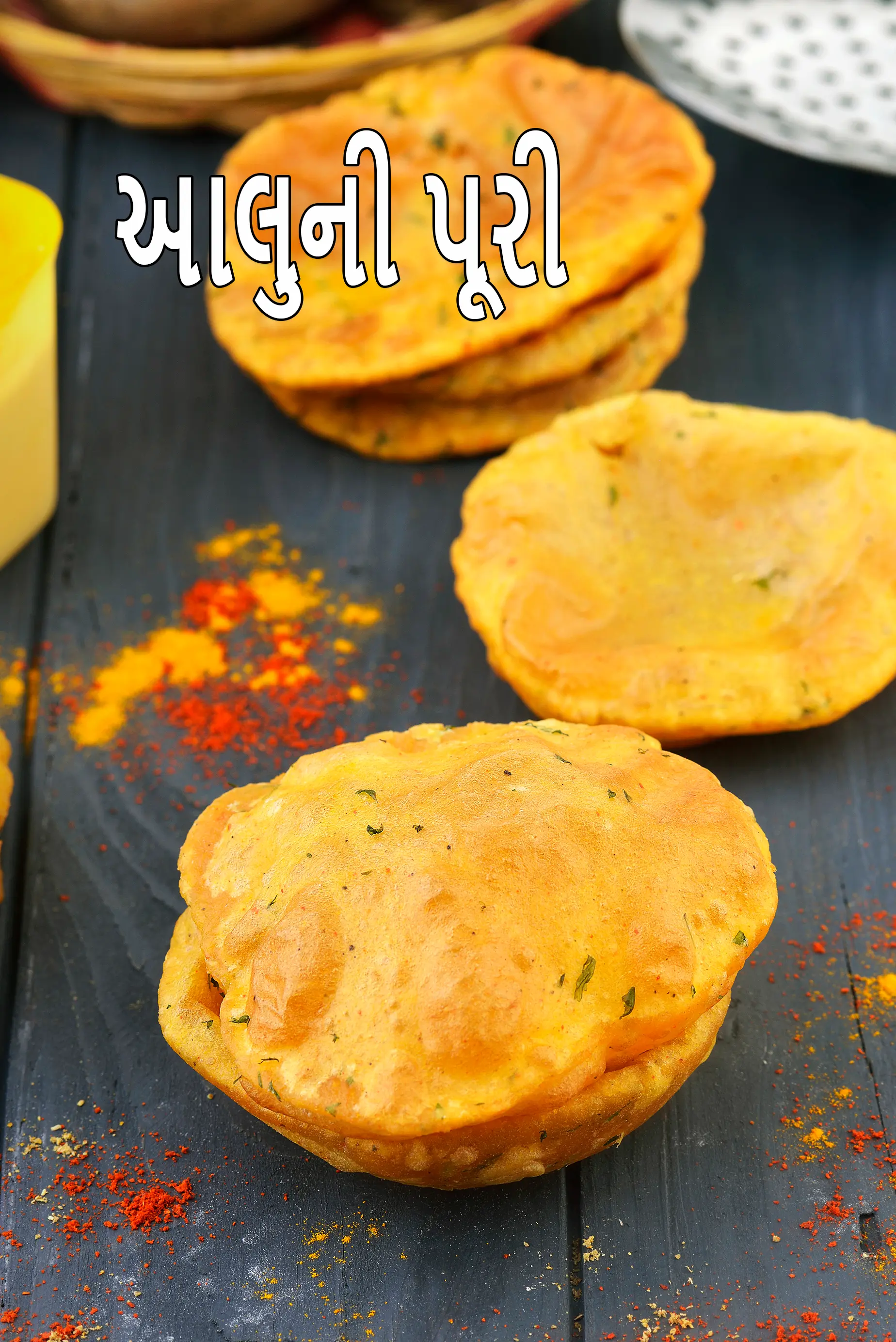 આલુની પૂરી રેસીપી