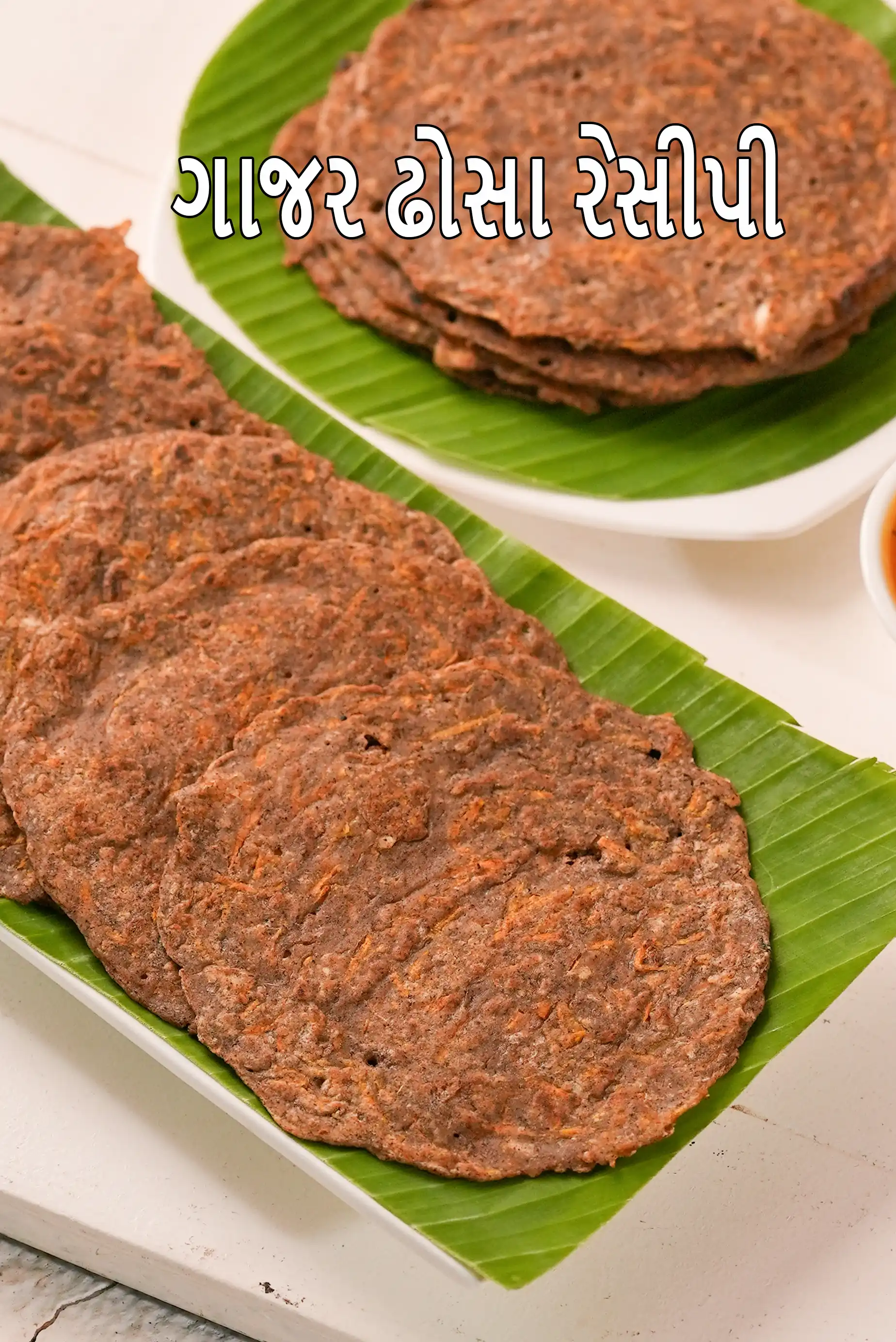 ગાજર ઢોસા રેસીપી | ક્રોનિક કિડની રોગ માટે ગાજર ઢોસા | સ્વસ્થ ગાજર બક્વીટ ઢોસા |