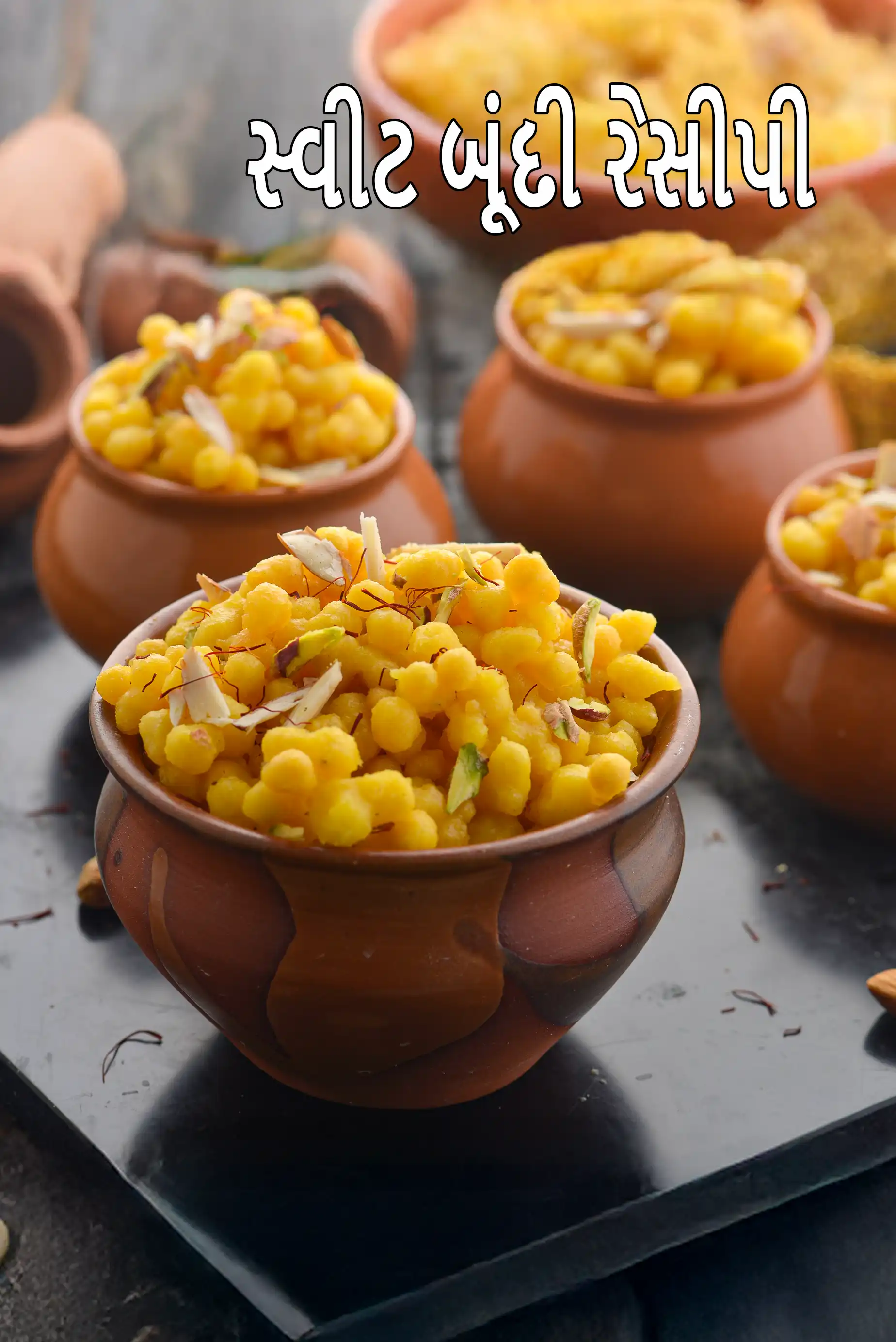 સ્વીટ બૂંદી રેસીપી | તહેવારો માટે સ્વીટ બૂંદી | મીઠી બૂંદી | ગુજરાતી સ્ટાઈલ સ્વીટ બૂંદી |