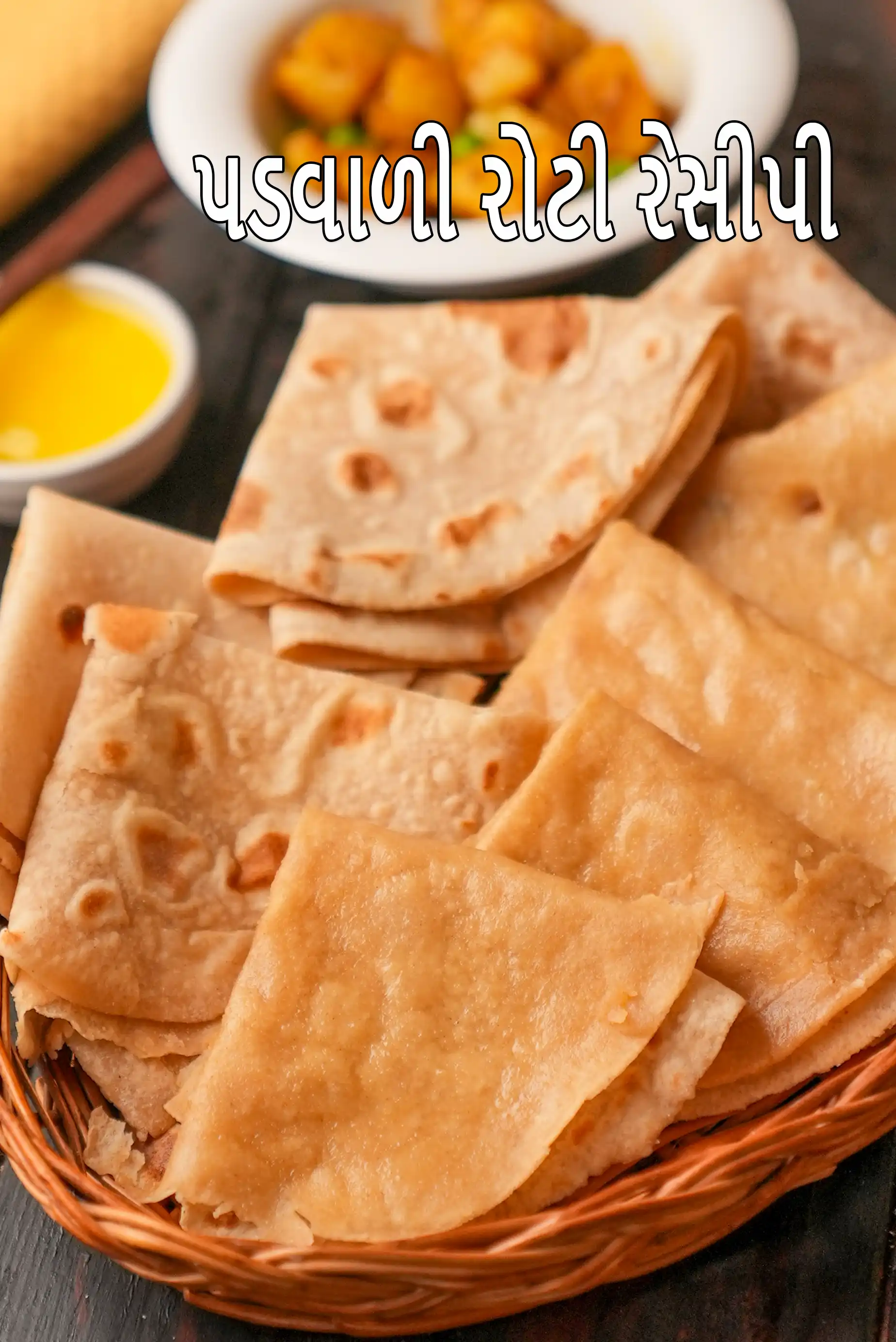 recipe