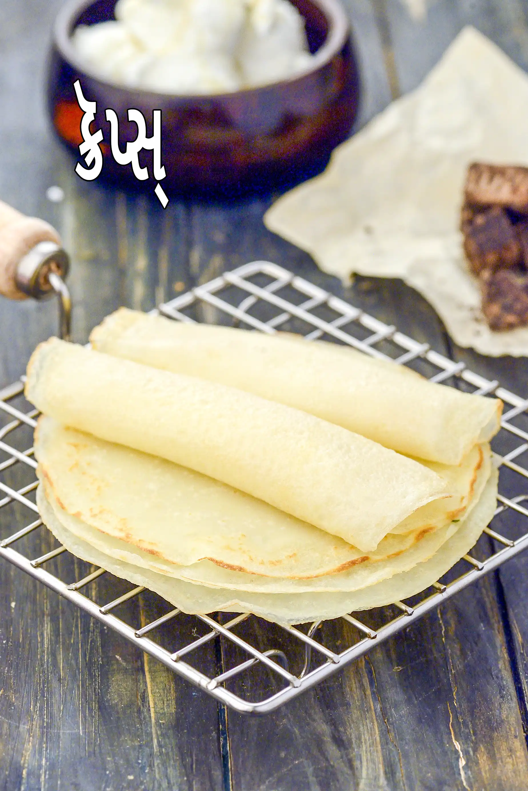 ક્રૅપ્સ્