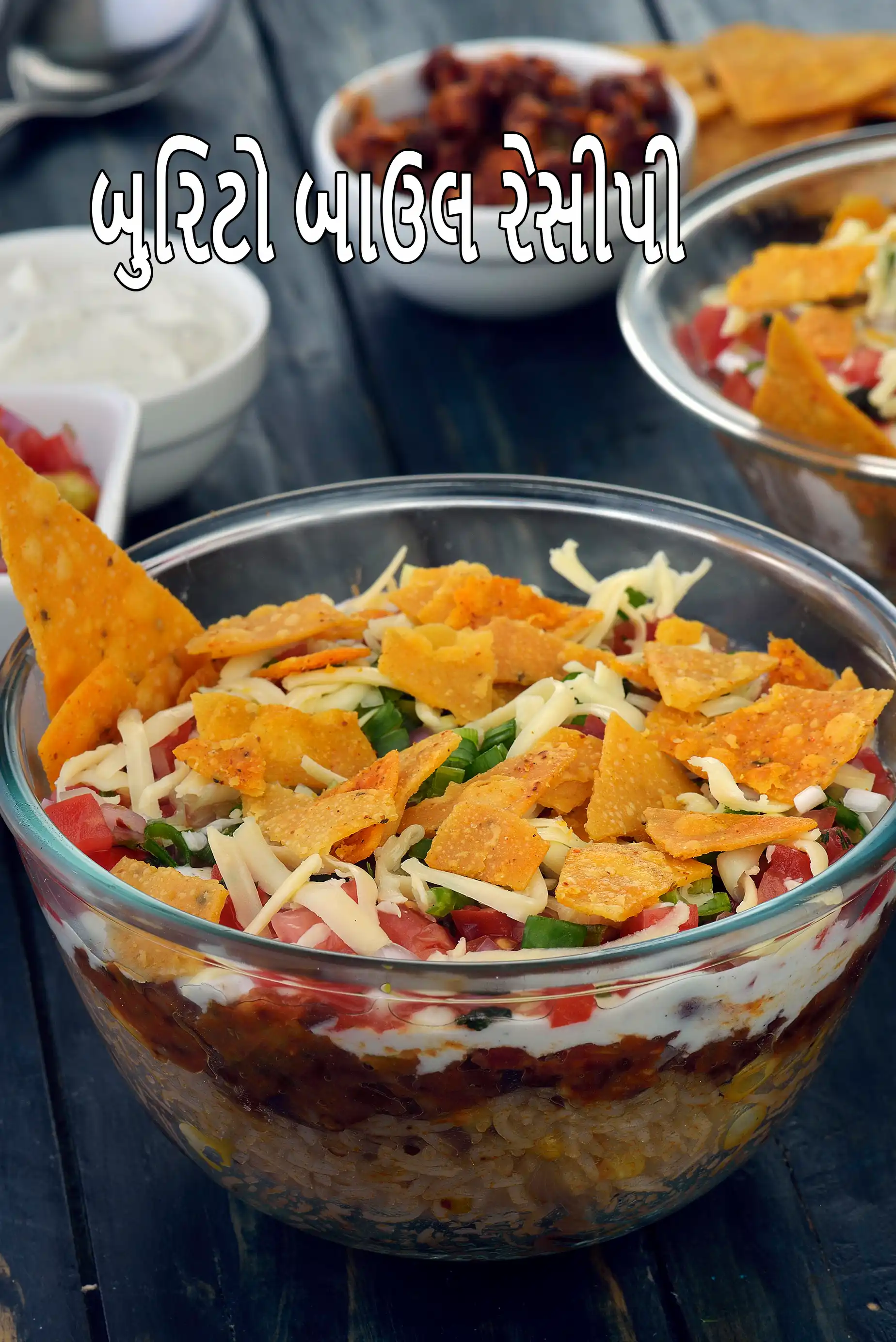 બુરિટો બાઉલ રેસીપી | વેજ બુરિટો બાઉલ | મેક્સીકન બુરિટો બાઉલ |