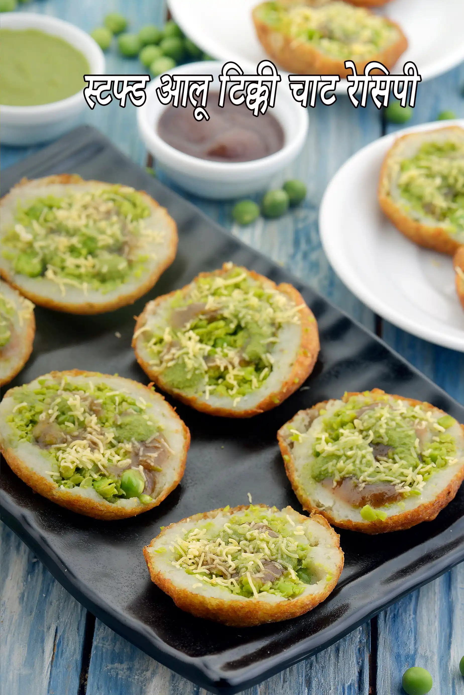 Stuffed Aloo Tikki Chaat, Delhi Roadside Snack