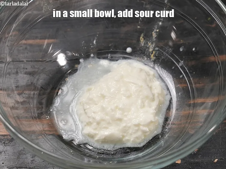 स्टेप 1 – <p><strong>दूधी ना रसावाला मुठिया रेसिपी | मधुमेह और किडनी के …