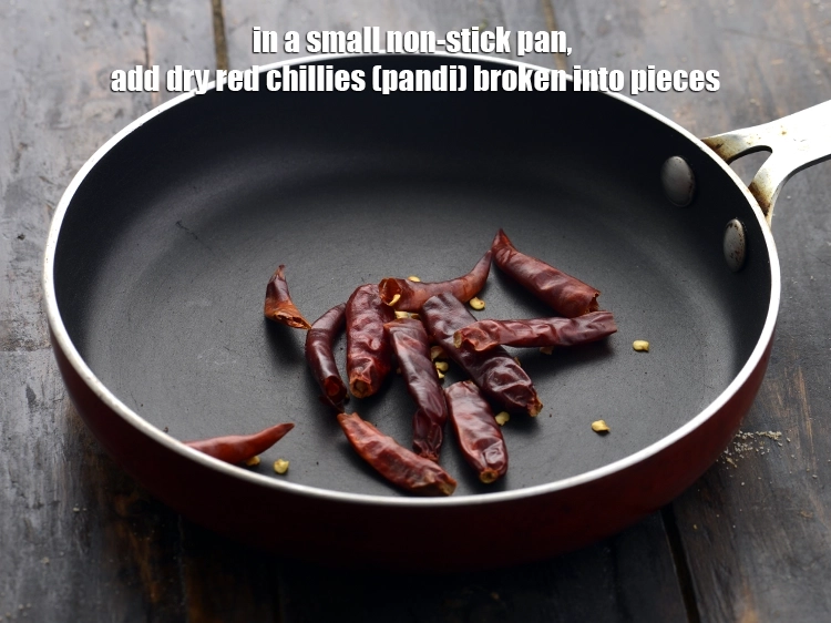 स्टेप 2 – <p>घर पर <strong>सांभर मसाला</strong> बनाने के लिए, एक छोटे नॉन-स्टिक …