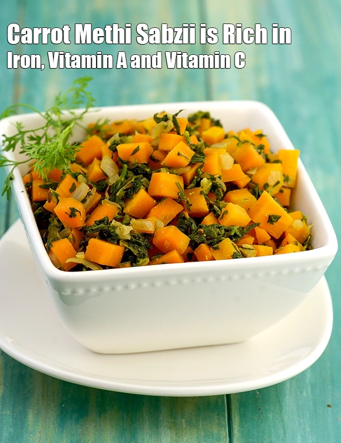 स्टेप 16 – <p><strong>आयरन, विटामिन ए और विटामिन सी से भरपूर गाजर मेथी …