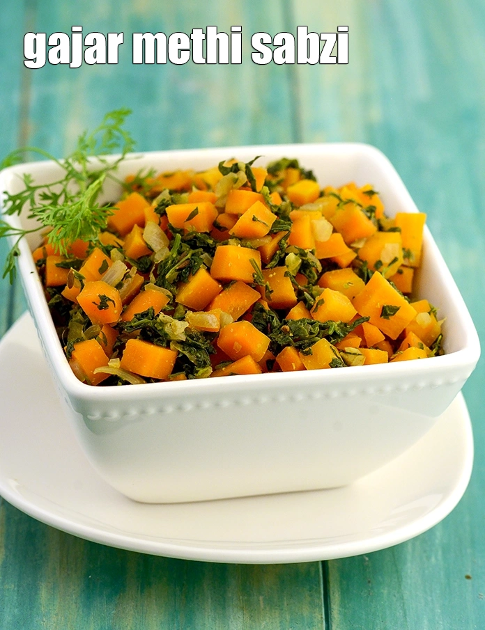 स्टेप 15 – <p><strong>गाजर मेथी की सब्जी</strong> को फुलका के साथ गर्मागर्म सर्व …