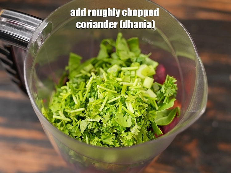 स्टेप 15 – <p>अंत में जूसर में कुछ ताज़ा कटा <span style="background-color:rgb(255,255,255);color:rgb(0,0,0);">2 टेबल-स्पून …