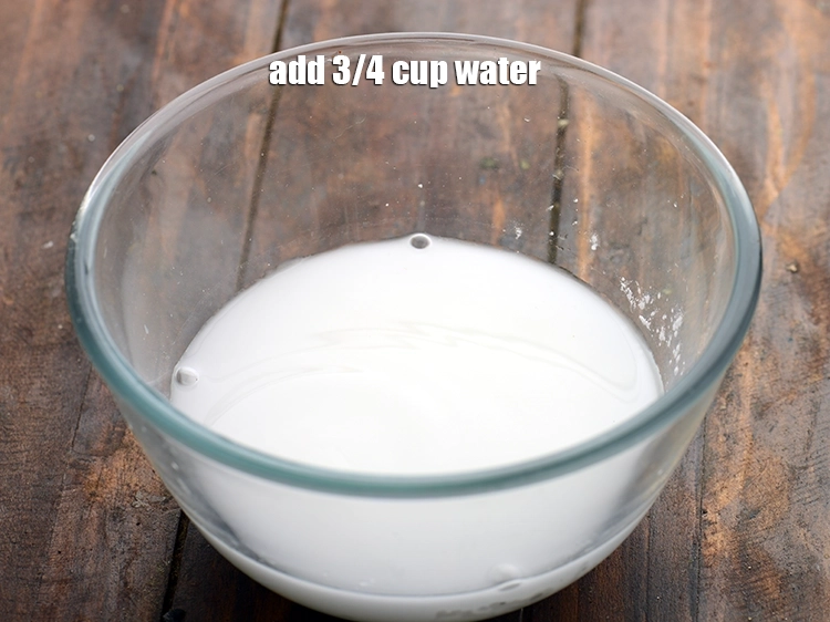 स्टेप 2 – <p>इसमें ३/४ कप पानी डालें।</p>