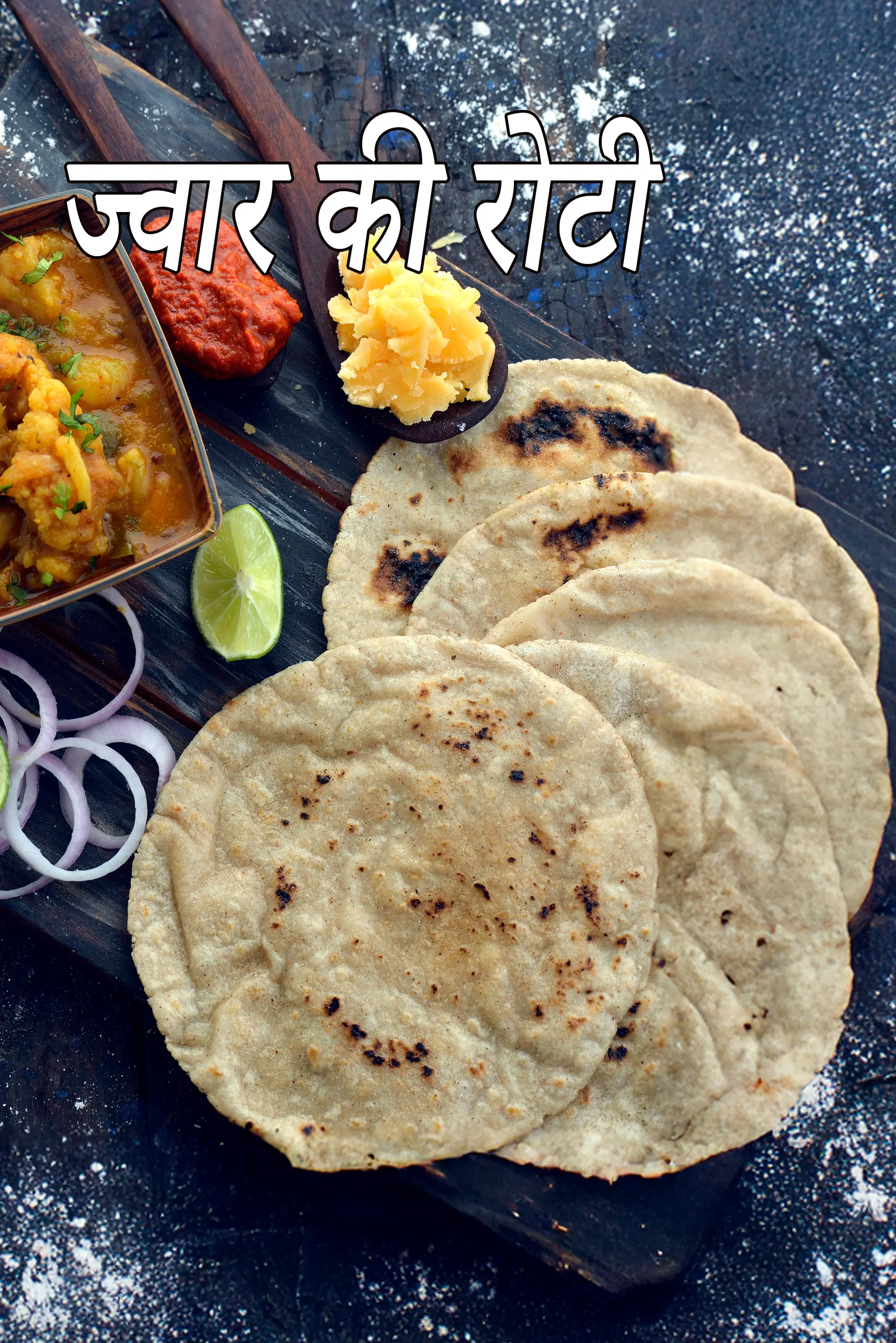 स्टेप 20 – <p><a href=""><strong>ज्वार रोटी&nbsp;|&nbsp;ज्वार की रोटी&nbsp;|&nbsp;पौष्टिक ज्वार रोटी&nbsp;|&nbsp;jowar roti recipe in …