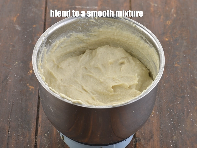 स्टेप 21 – <p>एक चिकना मिश्रण बना लें।</p>