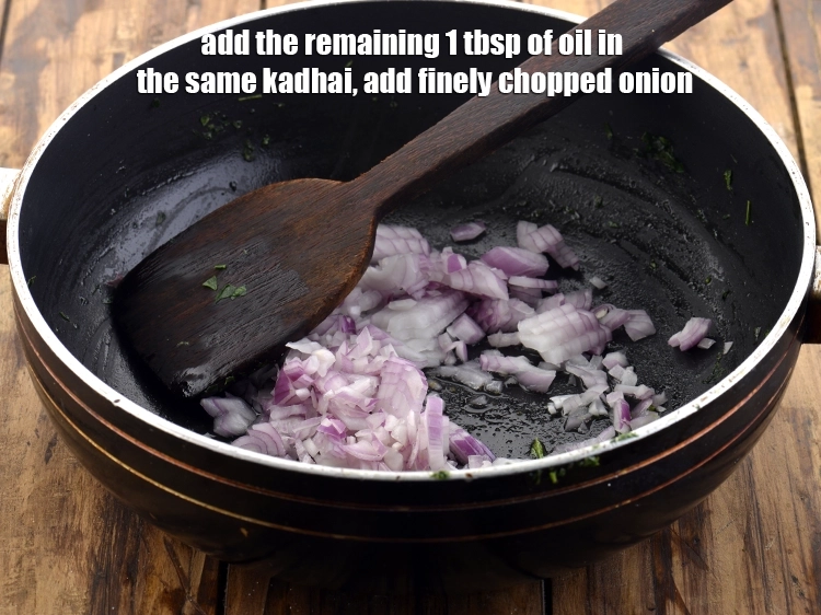 स्टेप 24 – <p>उसी कढ़ाही में बचा हुआ १ टेबल-स्पून <a href="https://www.tarladalal.com/glossary-oil-hindi-671i"><u>तेल ( …