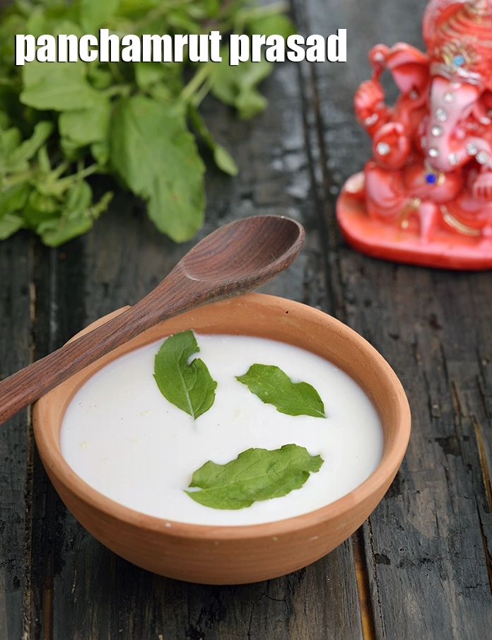 स्टेप 8 – <p><strong>पंचामृत | पंचामृत प्रसाद | पूजा के लिए पंचामृत पंचामृत …
