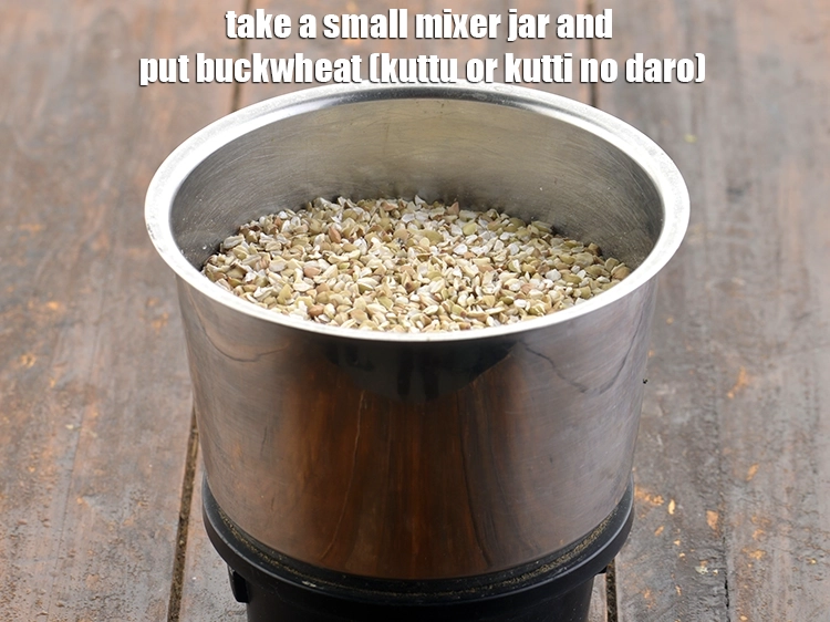 स्टेप 1 – <p><strong>कुट्टू के डोसा</strong> का घोल बनाने के लिए | <strong>कुट्टू …