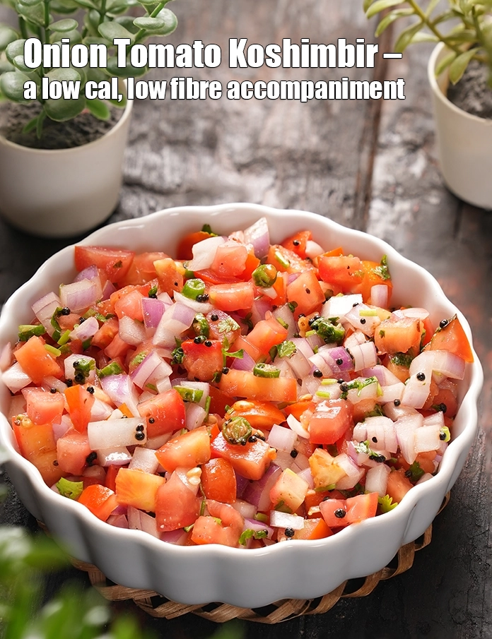 स्टेप 16 – <p><strong>प्याज टमाटर कोशिंबीर - एक कम कैलोरी और कम फाइबर …