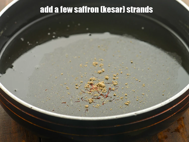 स्टेप 20 – <p><a href="https://www.tarladalal.com/glossary-saffron-kesar-hindi-520i"><u>केसर (saffron (kesar) strands)</u></a> डालें। यह <strong>आंवला मुरब्बा रेसिपी …