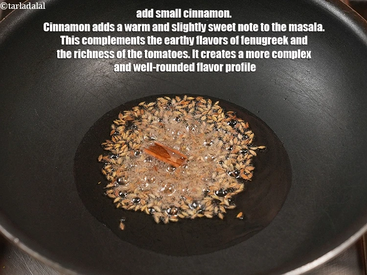 स्टेप 18 – <p>१ टी-स्पून&nbsp;छोटी&nbsp;<a href="">दालचीनी</a>&nbsp;स्टिक डालें । दालचीनी मसाले में एक गर्म …