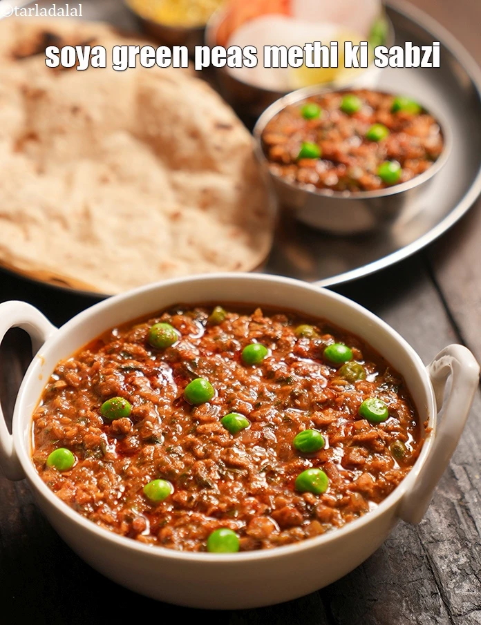 स्टेप 43 – <p><strong>सोया मेथी मसाला रेसिपी&nbsp;|&nbsp;सोया हरे मटर मेथी की सब्जी&nbsp;|&nbsp;हेल्दी सोया …