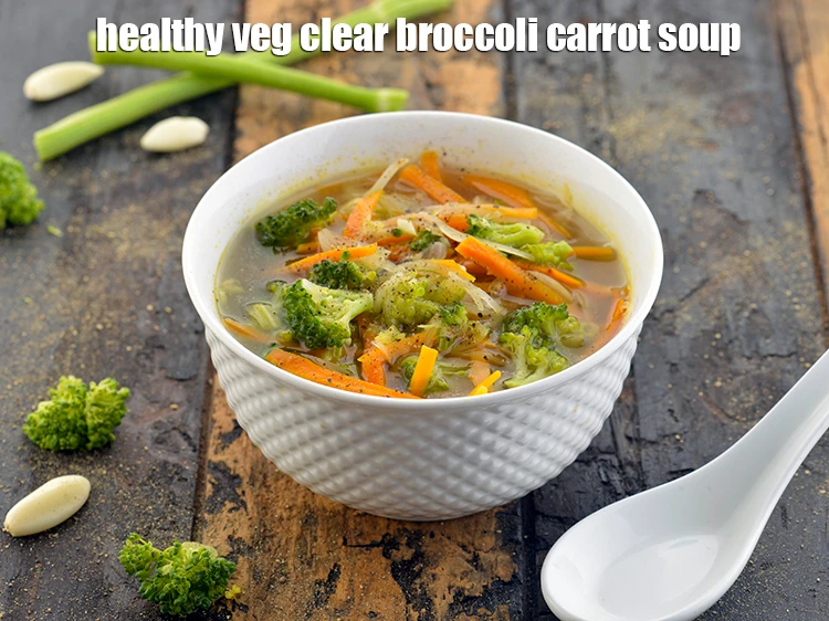 स्टेप 18 – <p><strong>ब्रोकली ब्रोथ</strong> को | <strong>क्लियर ब्रोकोली गाजर का सूप | …