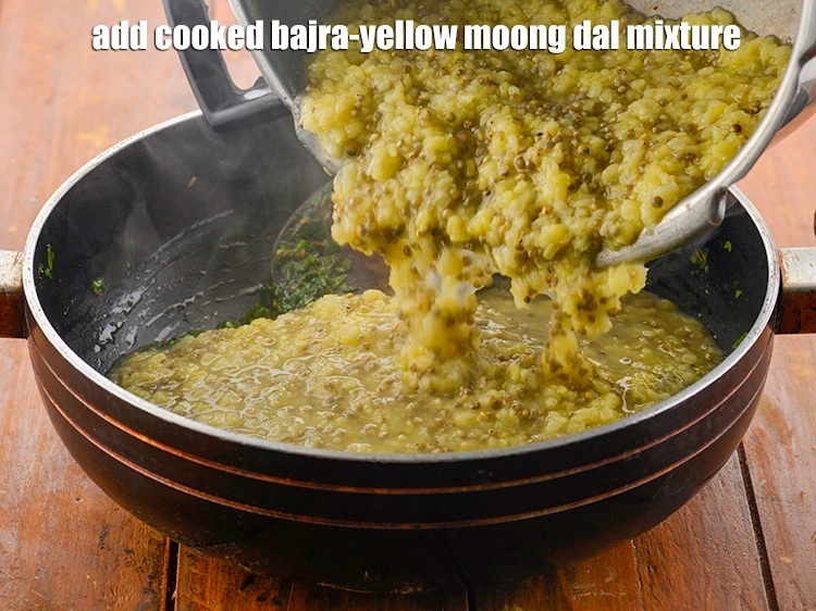 स्टेप 21 – <p>पका हुआ बाजरा-पीली मूंग दाल का मिश्रण डालें।</p>