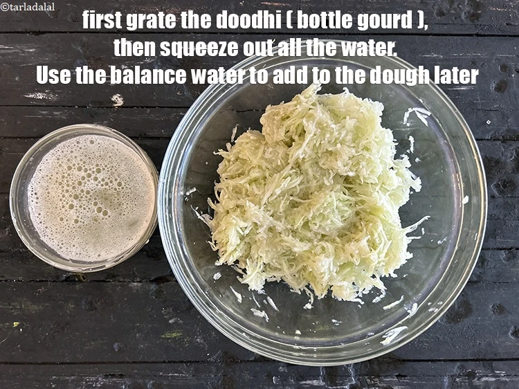 स्टेप 3 – <p><strong>दूधी मुठिया</strong>&nbsp;बनाने के लिए&nbsp;&nbsp;२ कप&nbsp;<a href="">कसी हुई लौकी</a>&nbsp;लें&nbsp;, दूधी से …