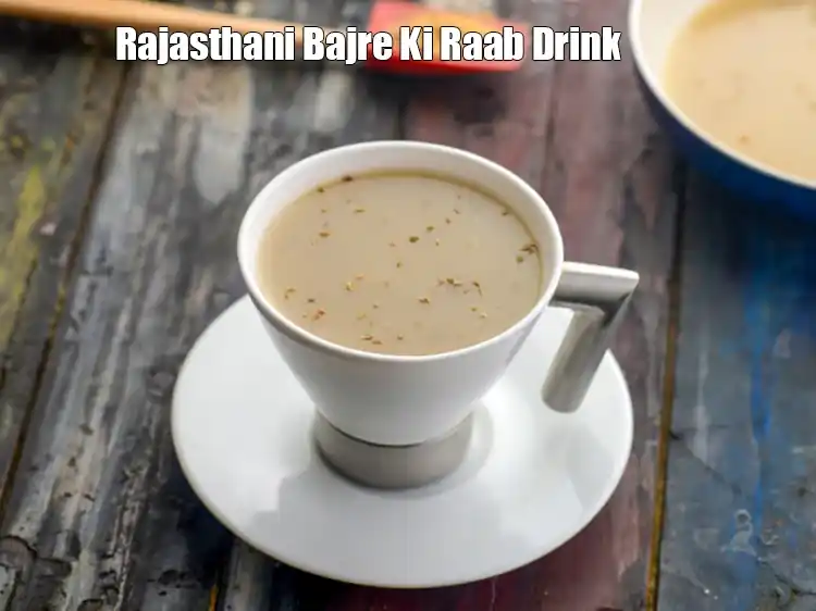 स्टेप 12 – <p><strong>बाजरा राब</strong> को तुरंत परोसें।</p>