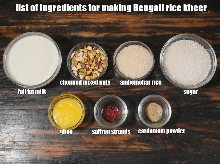 बंगाली चावल की खीर किससे बनती है?