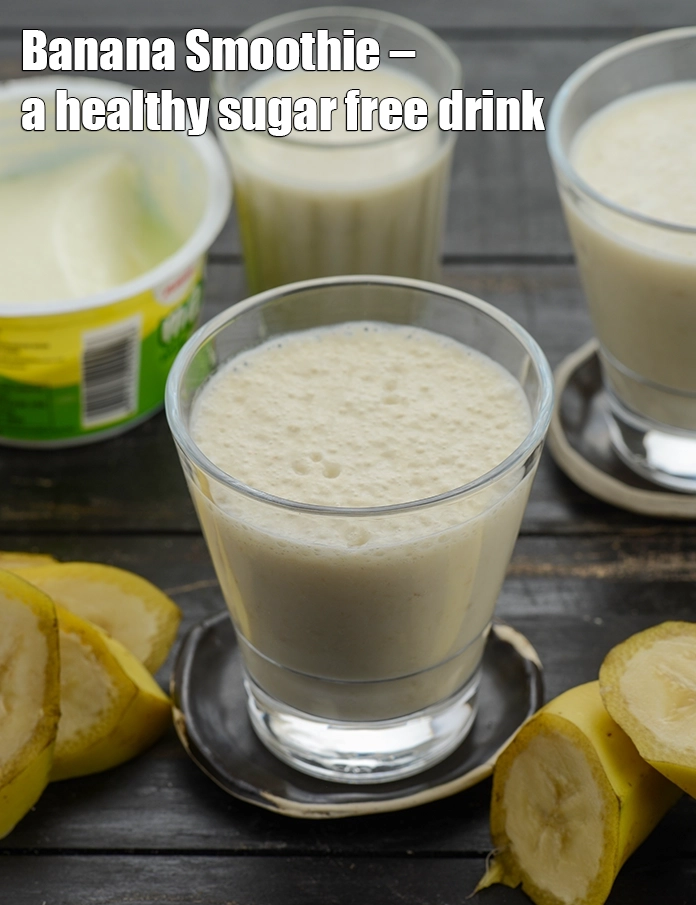 केले की स्मूदी के हेल्थ बेनिफिट्स