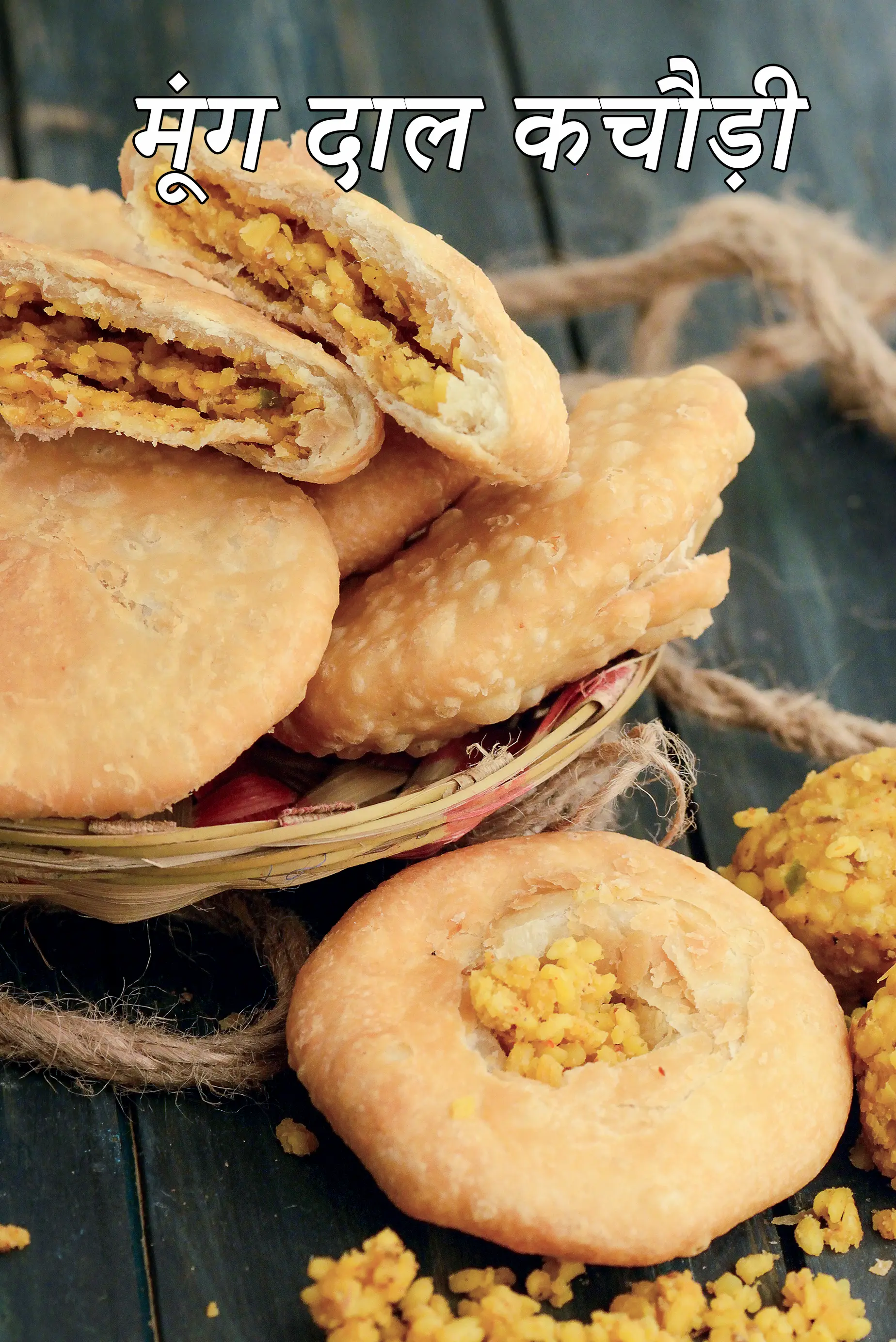 मूंग दाल कचौड़ी रेसिपी | राजस्थानी खस्ता कचौड़ी | दाल भरी खस्ता कचौरी |