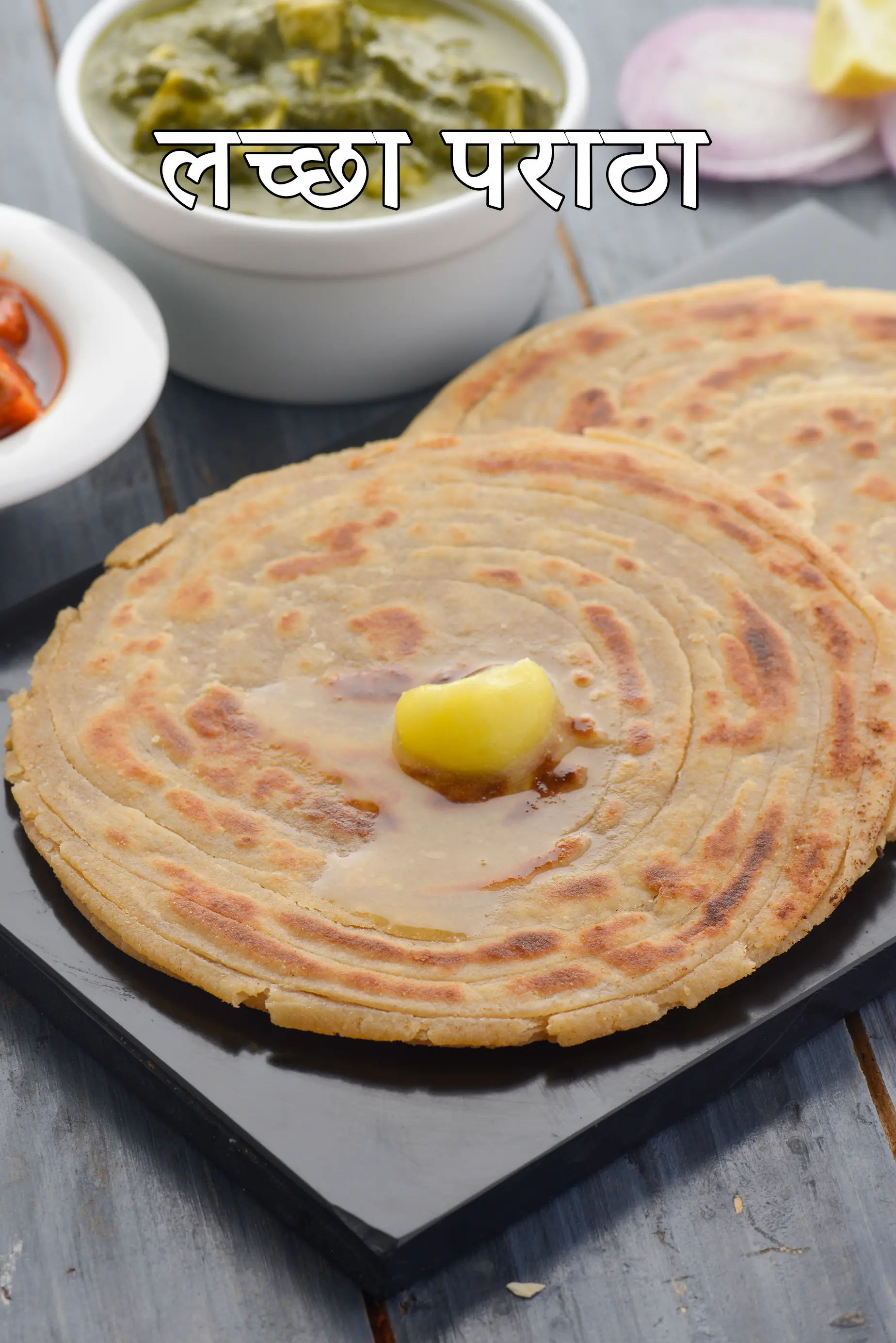 लच्छा पराठा रेसिपी | गेहूं के आटे का लच्छा पराठा | lachha paratha in hindi |