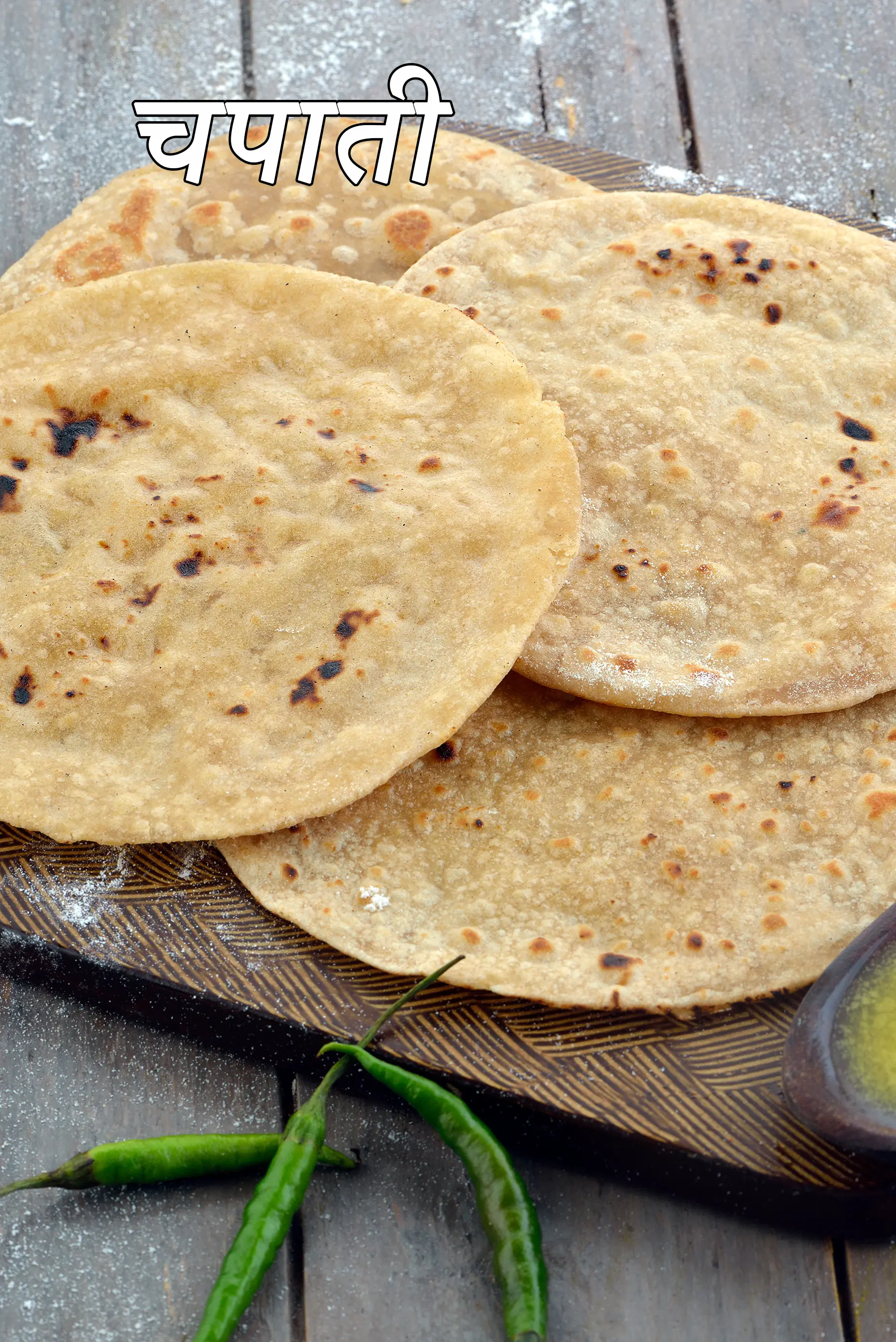 recipe