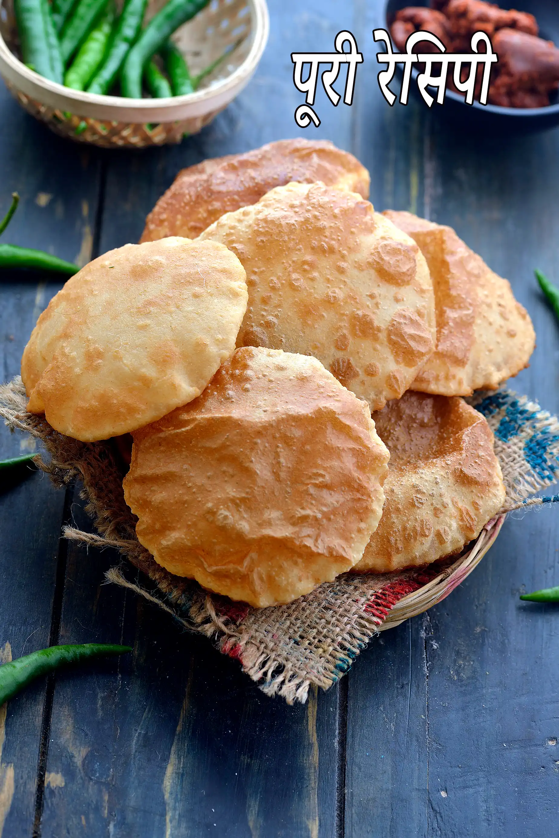 पूरी रेसिपी | गेहूं की पूरी | सादी पुरी |  puris in hindi |