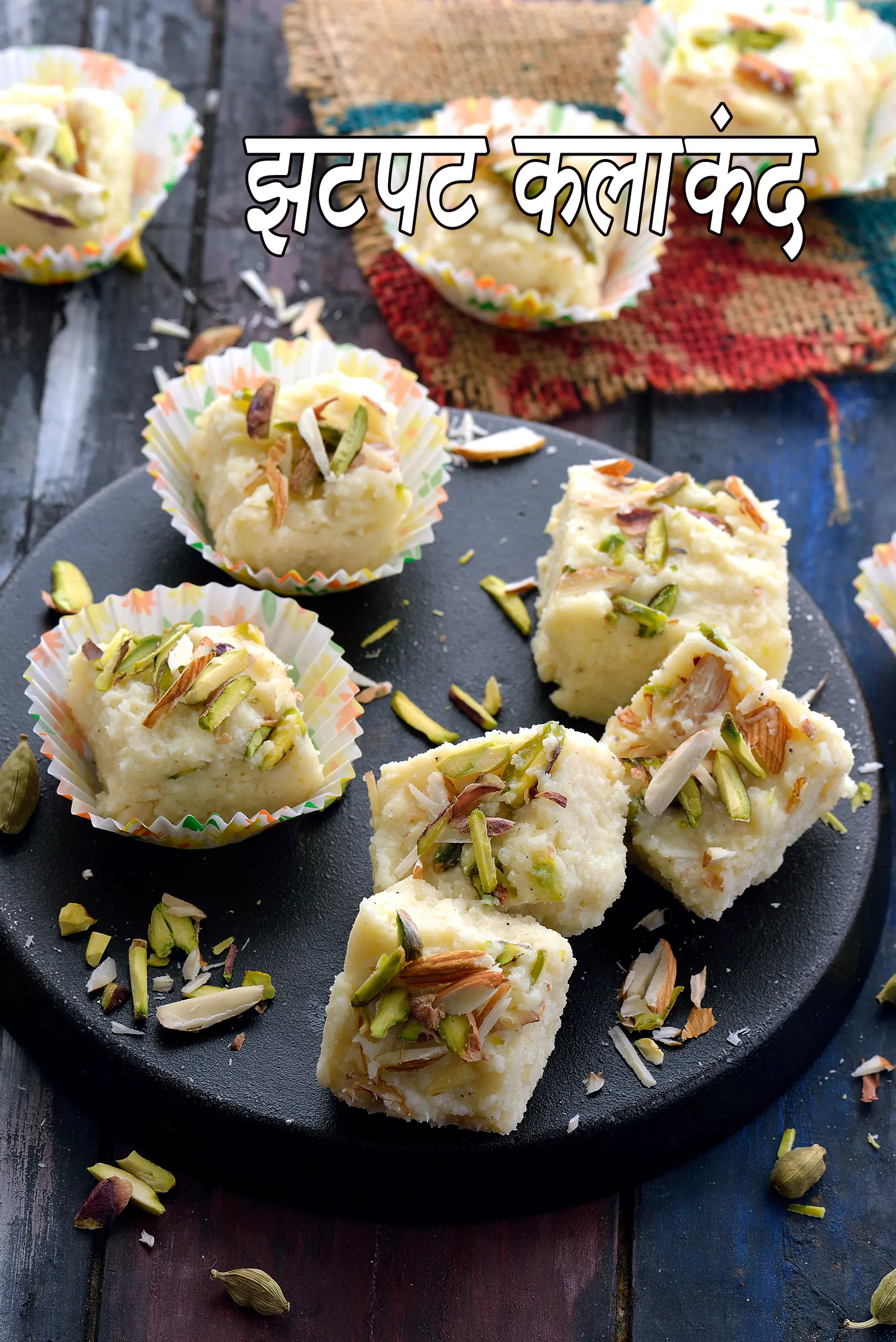 झटपट कलाकंद रेसिपी, Quick Kalakand Recipe In Hindi