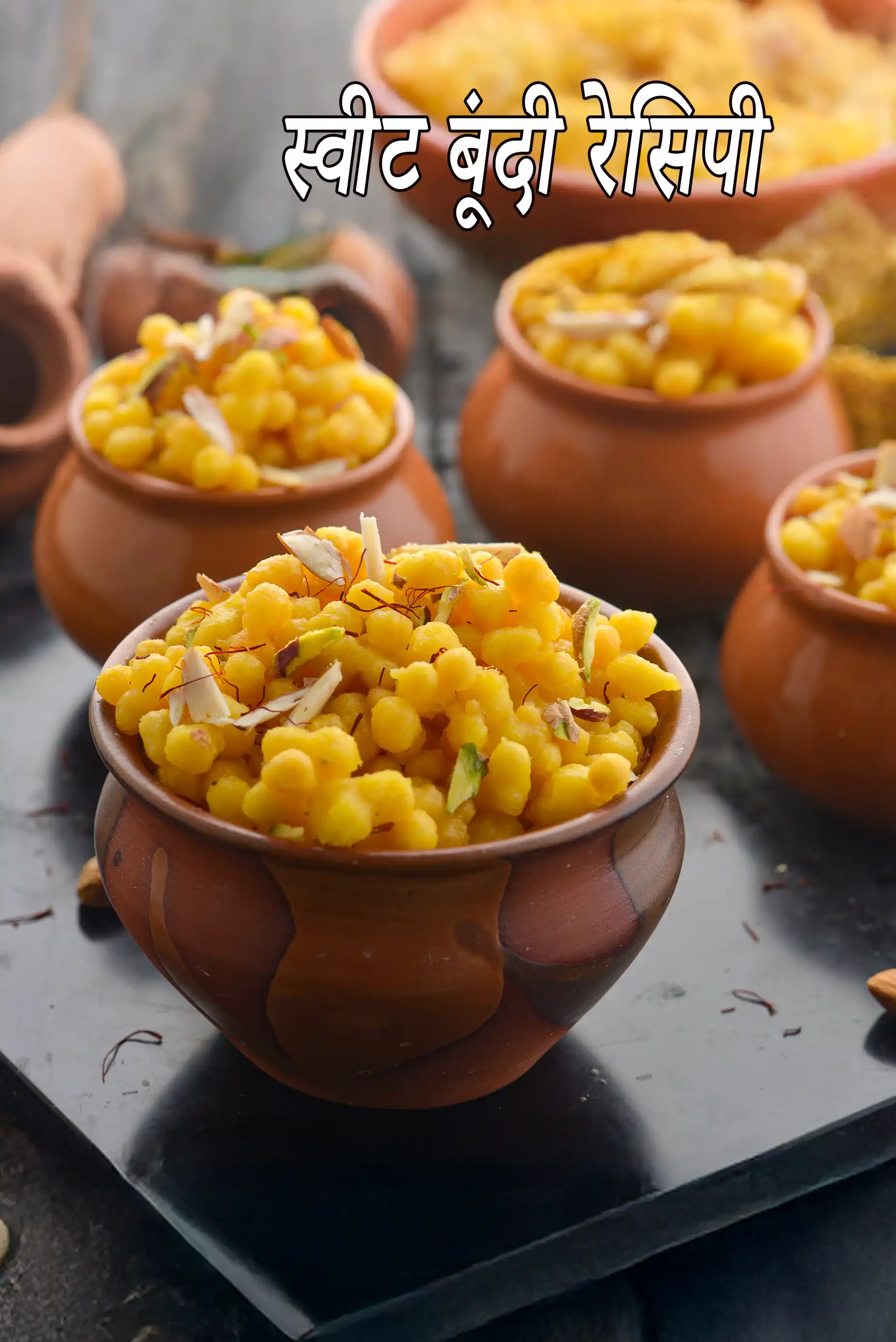 स्वीट बूंदी रेसिपी | मीठी बूंदी | sweet boondi recipe in hindi |