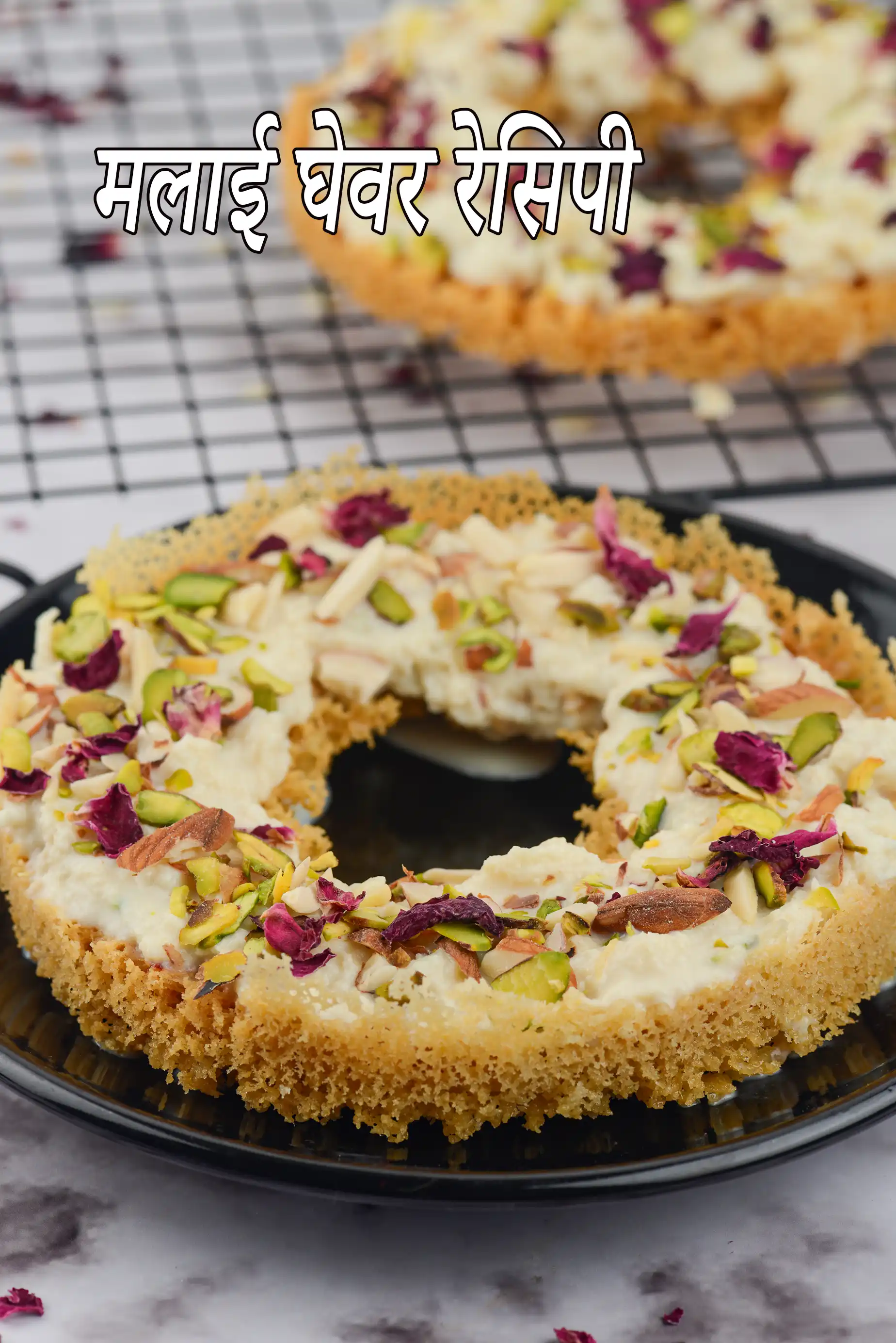 मलाई घेवर रेसिपी  |  रबड़ी घेवर  |  रबड़ी के साथ घेवर  |  malai ghevar recipe in Hindi  |