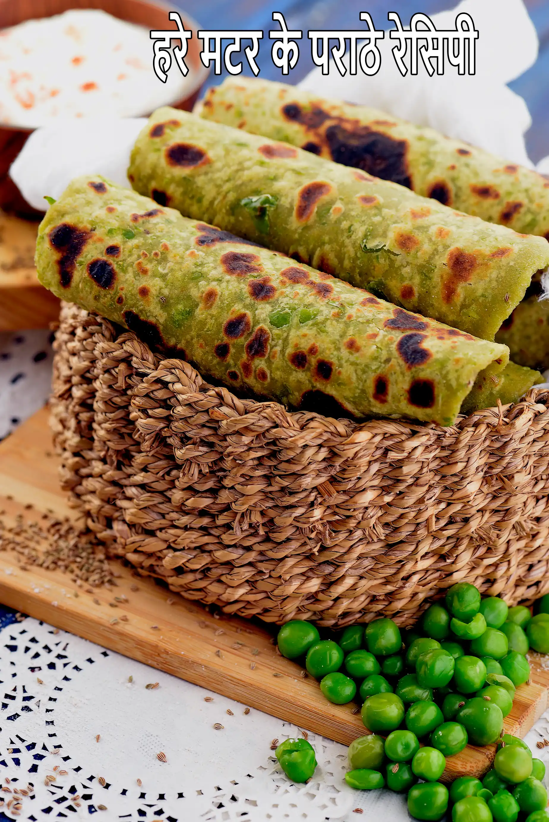 हरे मटर के पराठे रेसिपी | स्वस्थ | healthy green pea paratha recipe in hindi