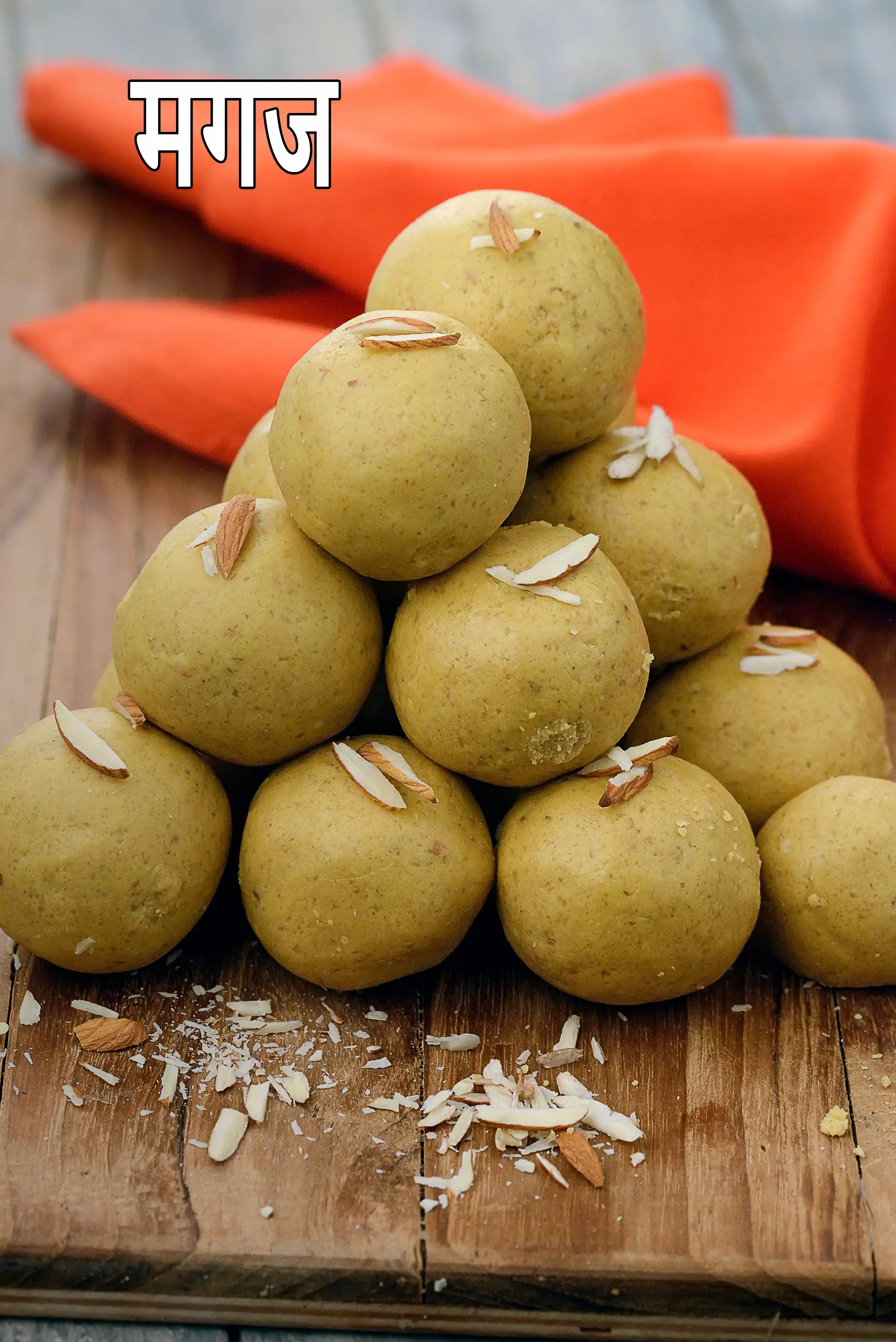 मगज रेसिपी | गुजराती मगस | मगस लड्डू | दिवाली बेसन लड्डू | मगज रेसिपी हिंदी में | magaj recipe in Hindi |