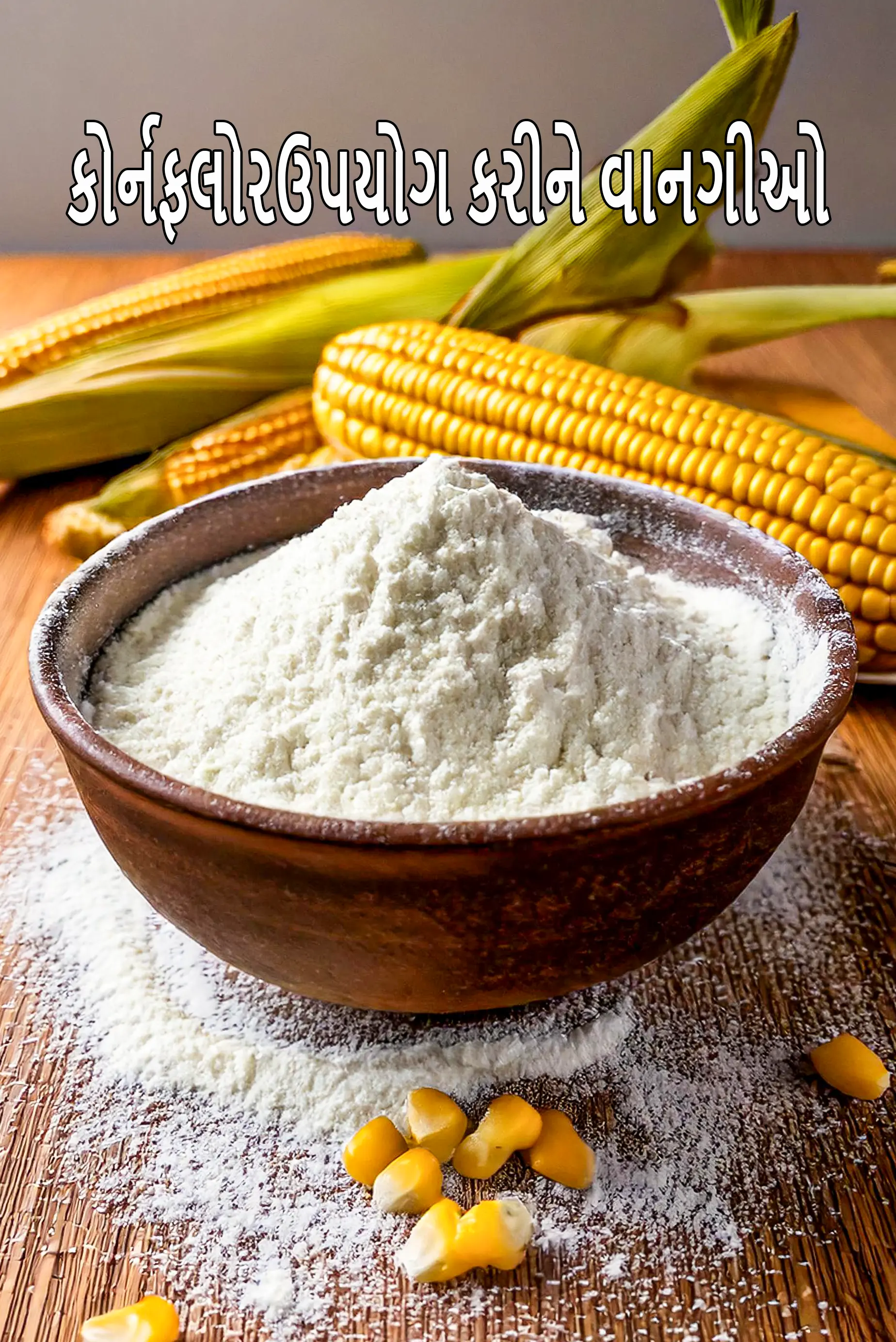 Recipes using cornflour