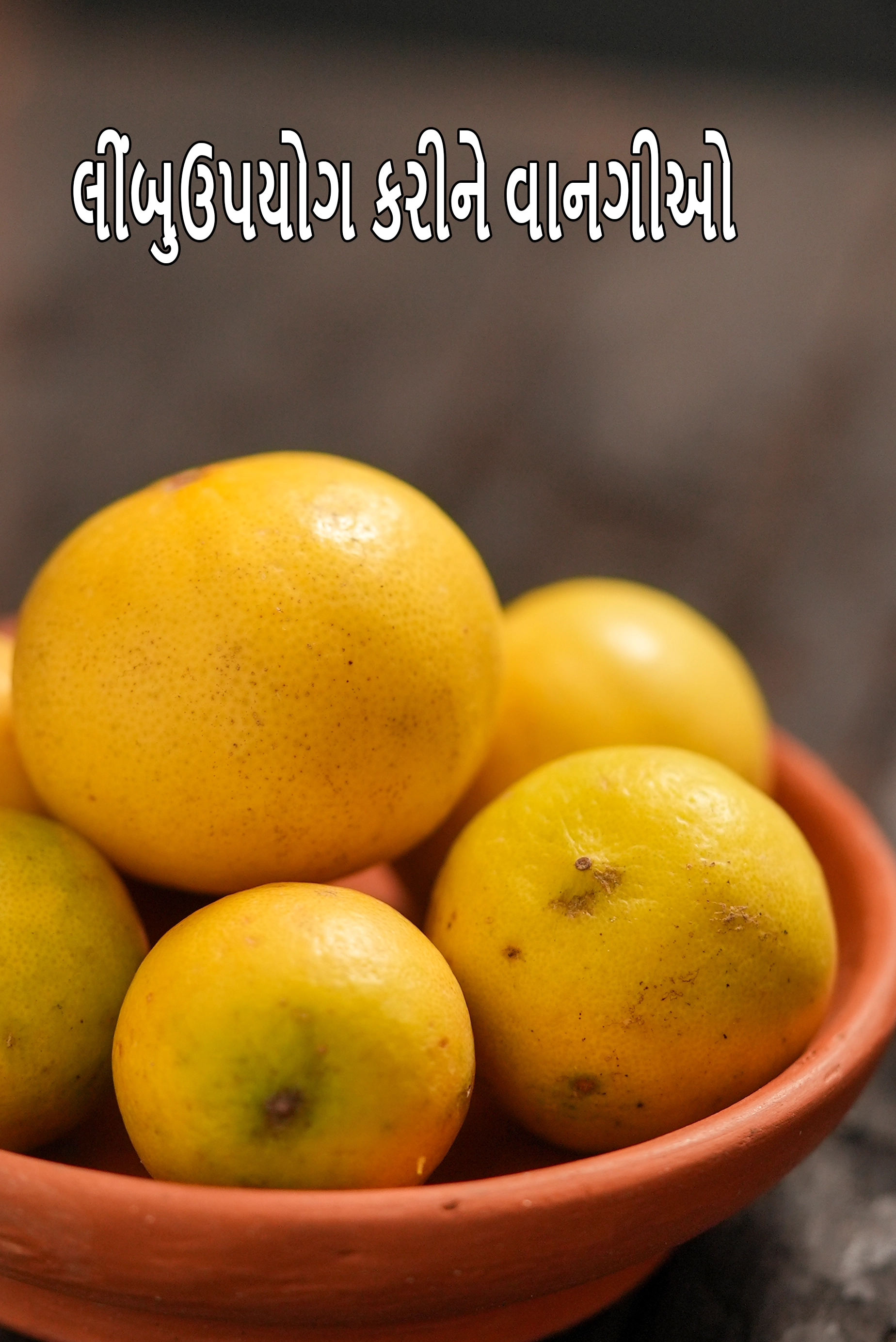 Recipes using  lemon