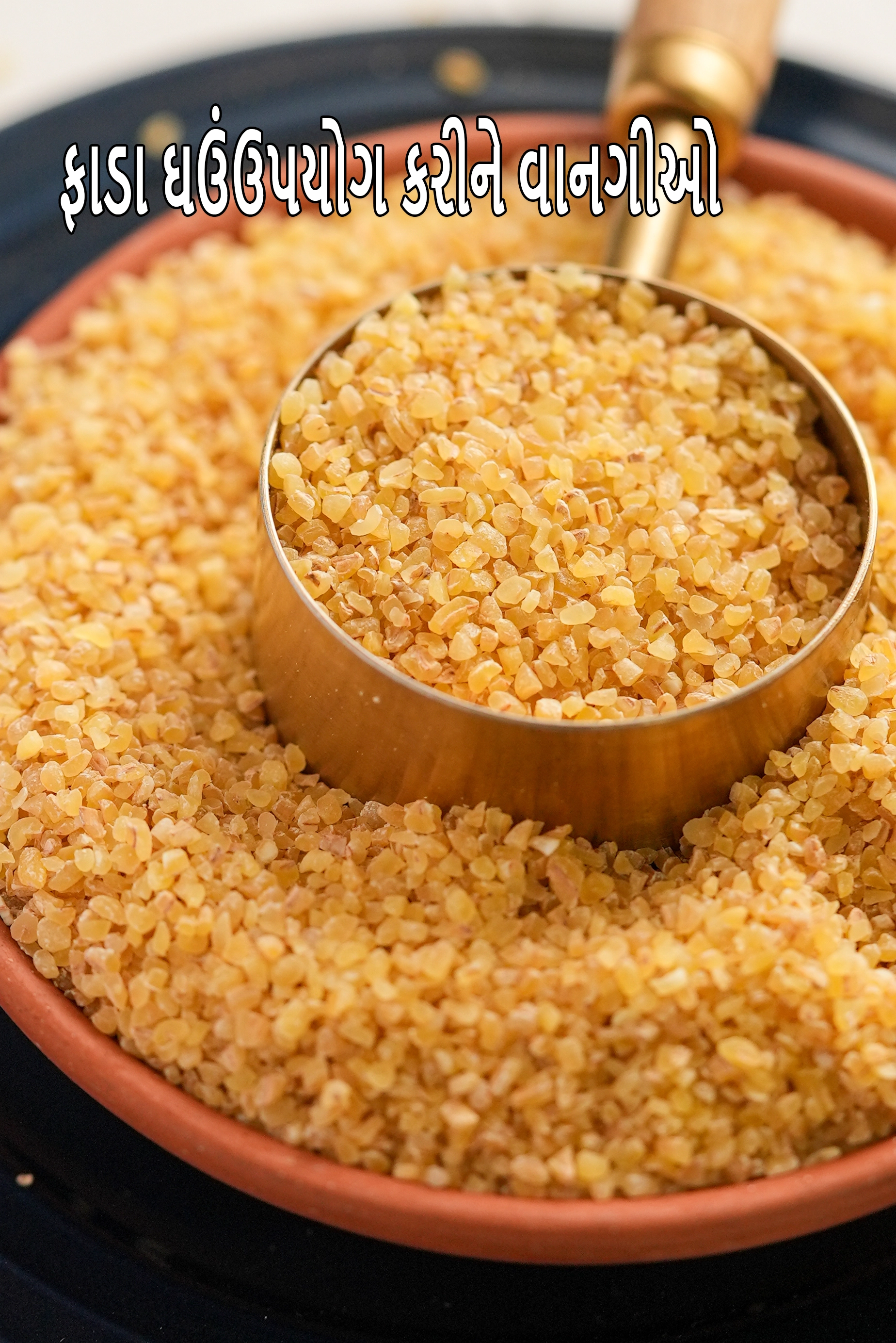 Recipes using  broken wheat